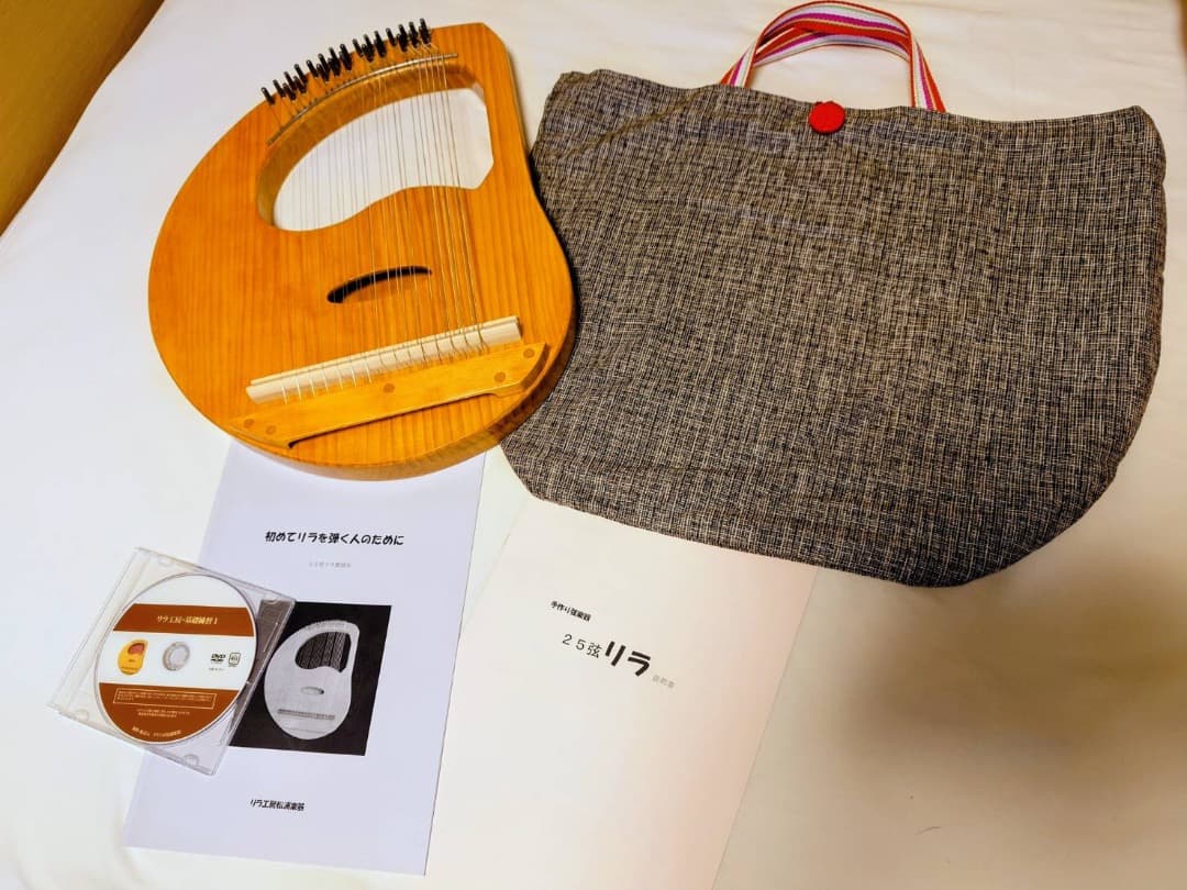 25弦リラ　リラ工房松浦楽器