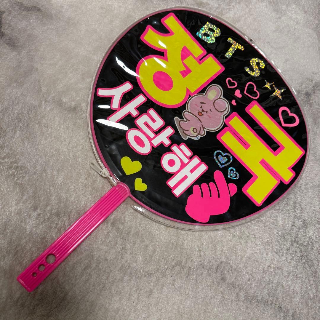 BTS ペンライト ver.3 セット