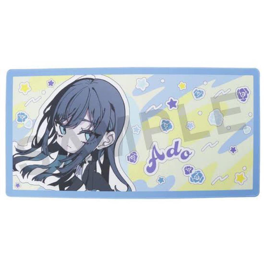 【新品未開封】Ado デスクマット　ポップアップストア限定品　未開封