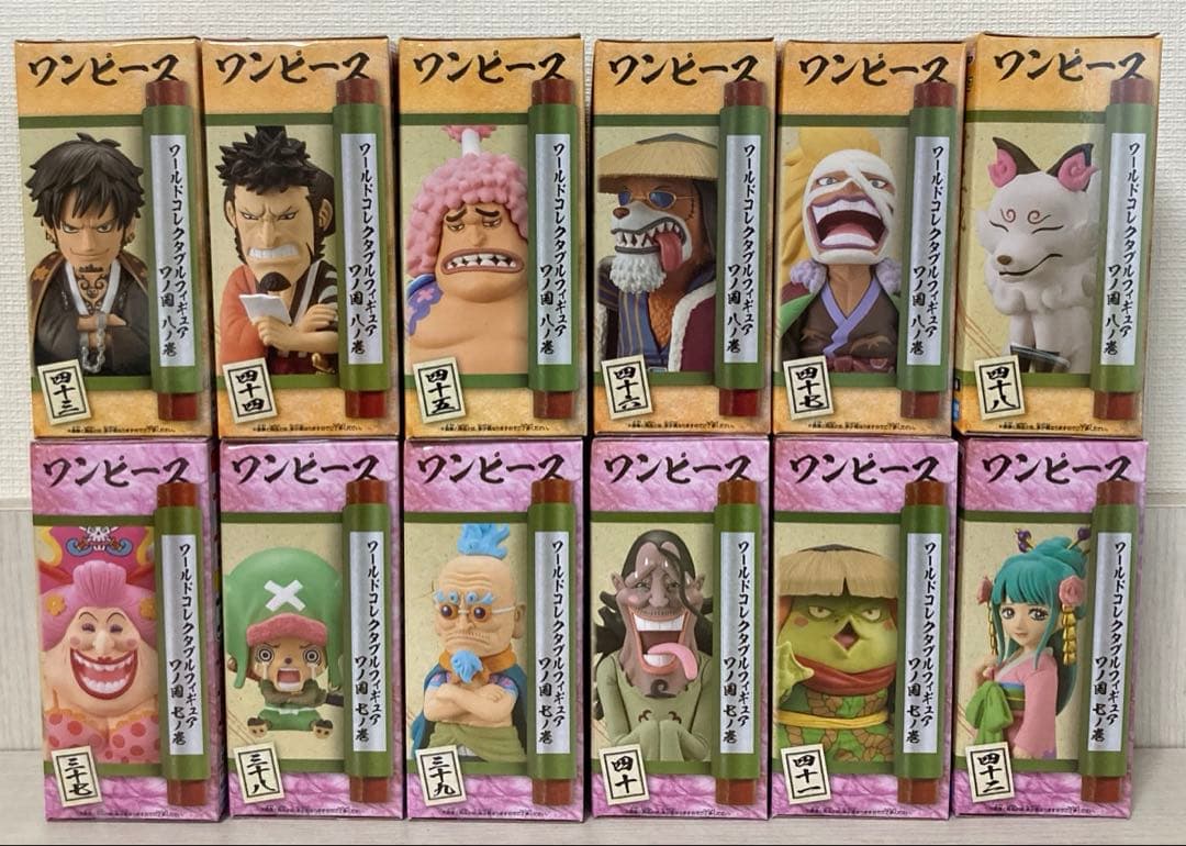 新品　未開封　ワールドコレクタブル ワノ国　1〜8 全48種　コンプ