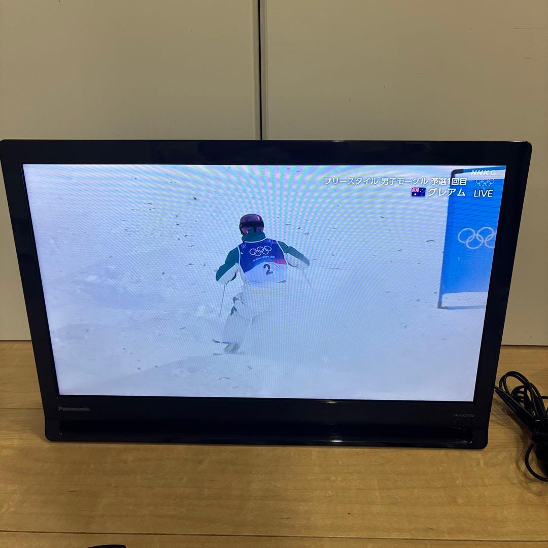 Panasonic プライベートビエラ UN-19CF10D 19型 動作確認済