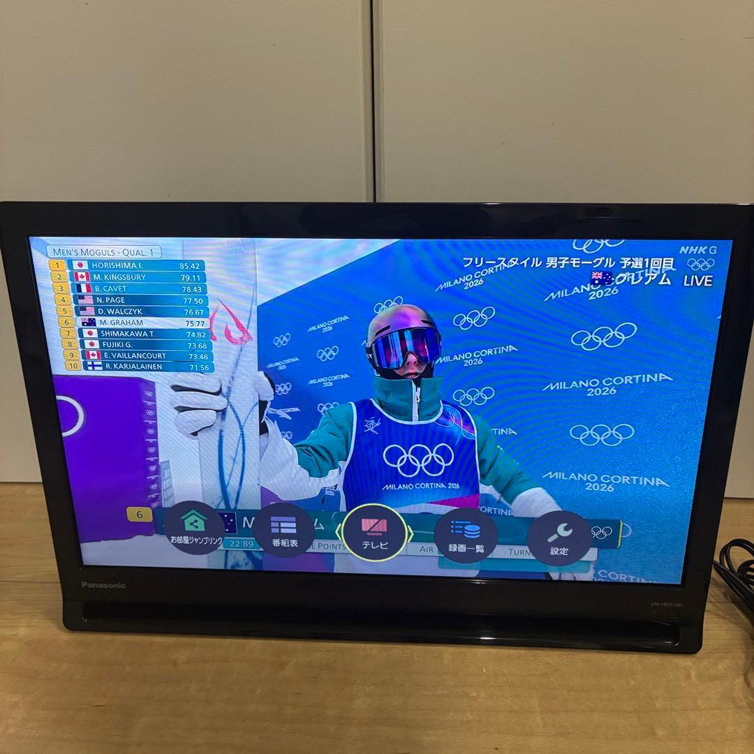 Panasonic プライベートビエラ UN-19CF10D 19型 動作確認済