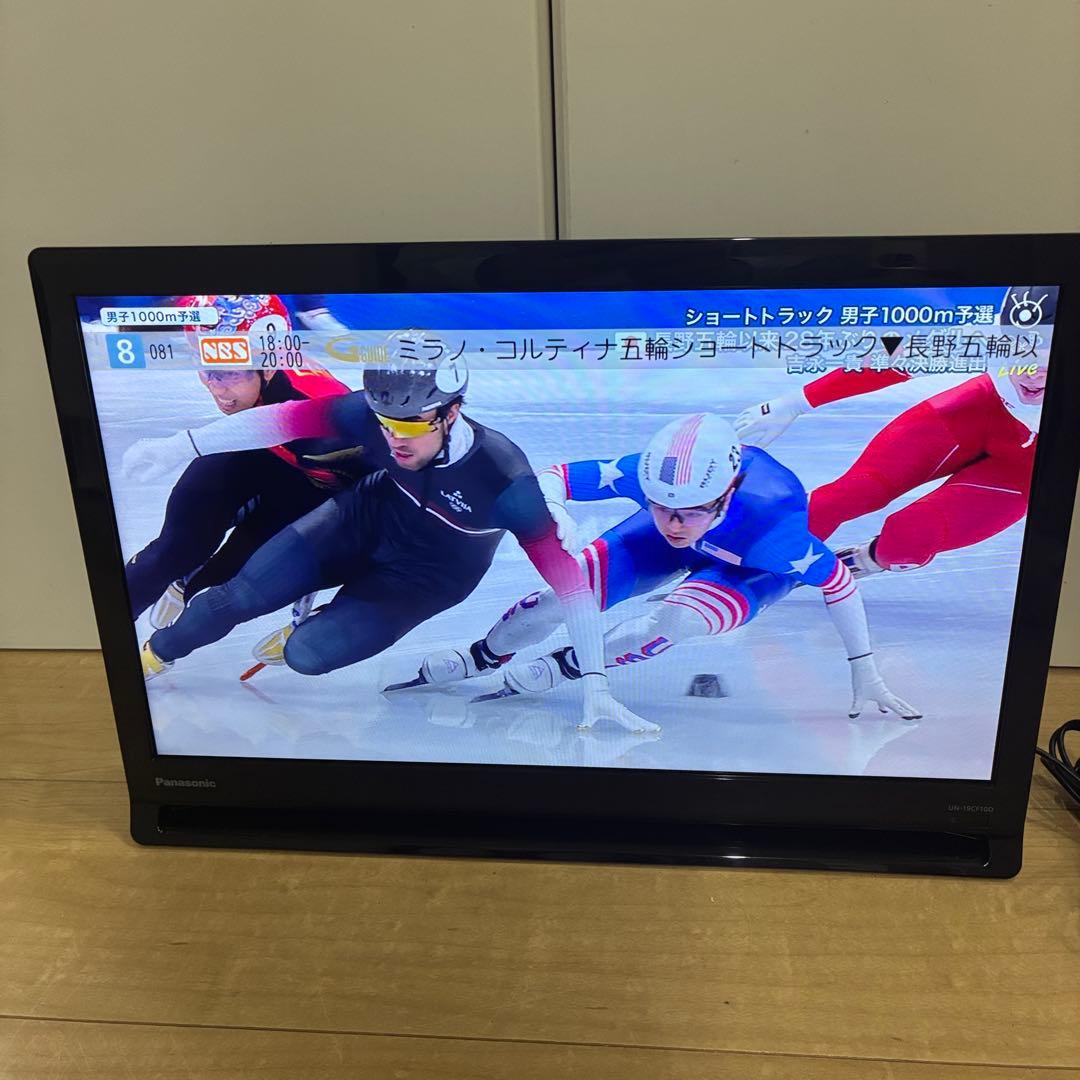 Panasonic プライベートビエラ UN-19CF10D 19型 動作確認済