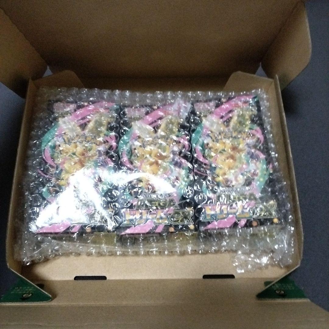 MEGAドリームex 2BOX　　　　　　　　　シュリンク無し　ペリペリ付き