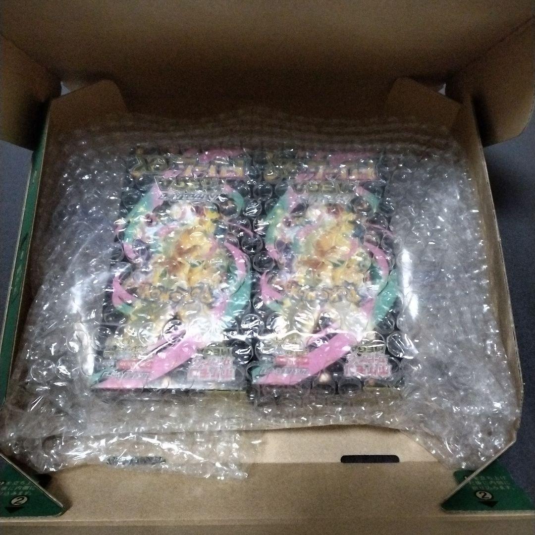 MEGAドリームex 2BOX　　　　　　　　　シュリンク無し　ペリペリ付き