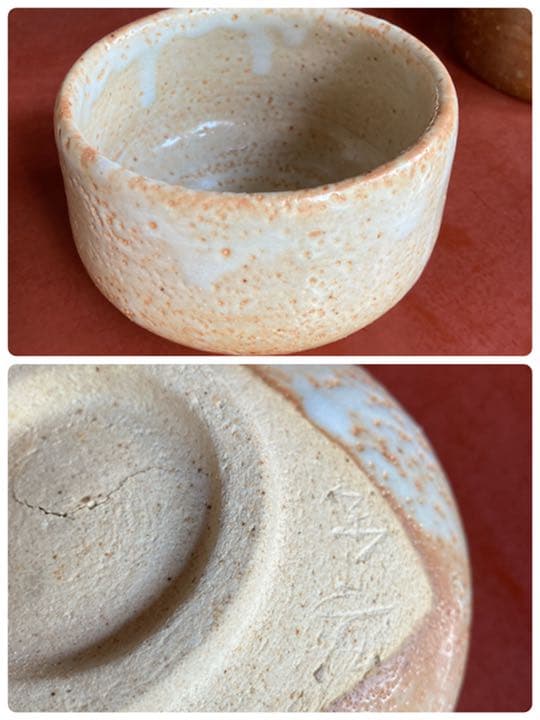 抹茶碗　6客