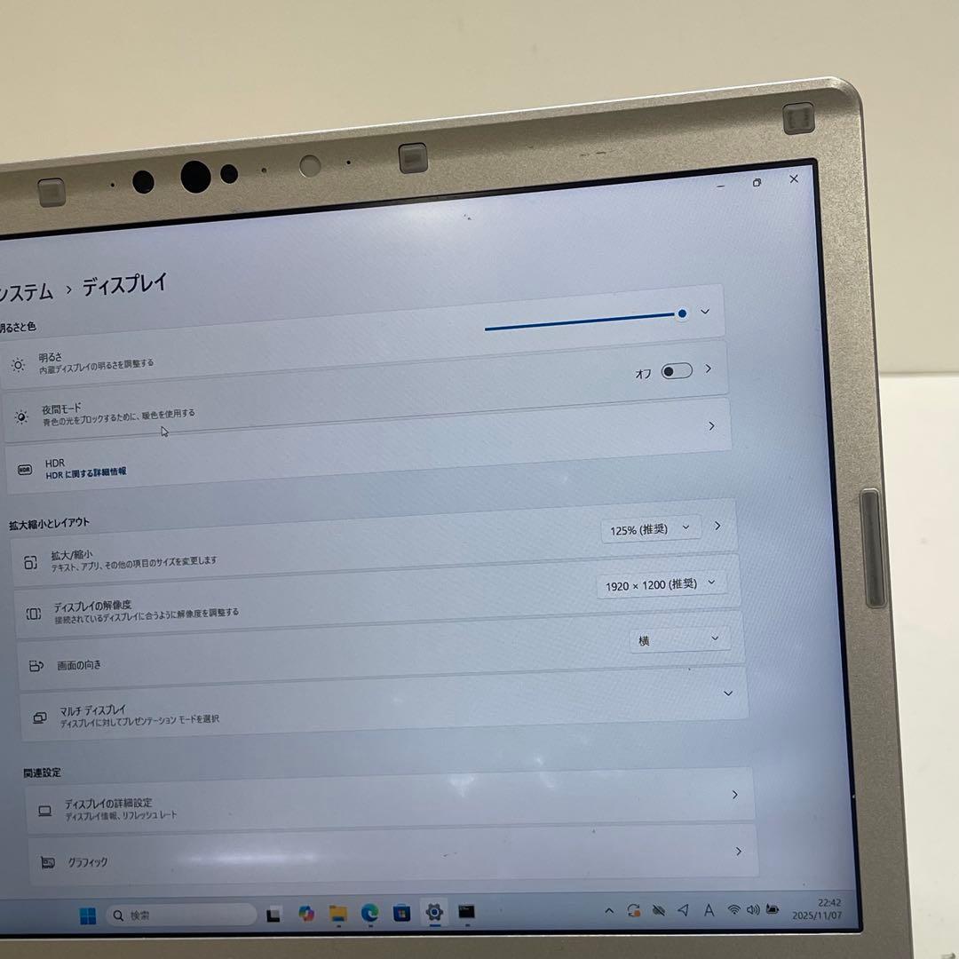 #425 Let’s Note CF-SV7 i5-8350U 8GB 256G