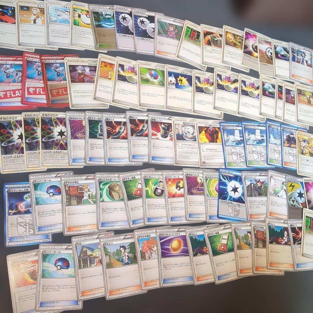 ポケモンカード 旧 Legend DP BW ADV XY まとめ売り 650枚