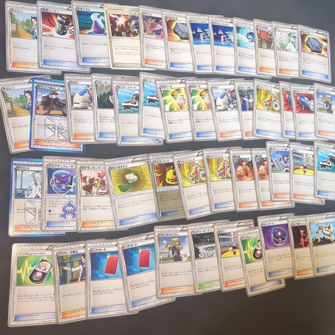 ポケモンカード 旧 Legend DP BW ADV XY まとめ売り 650枚