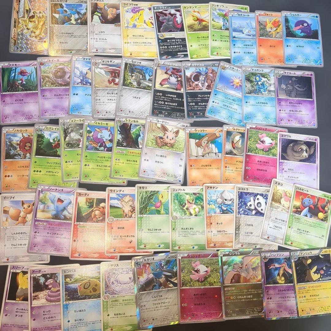 ポケモンカード 旧 Legend DP BW ADV XY まとめ売り 650枚