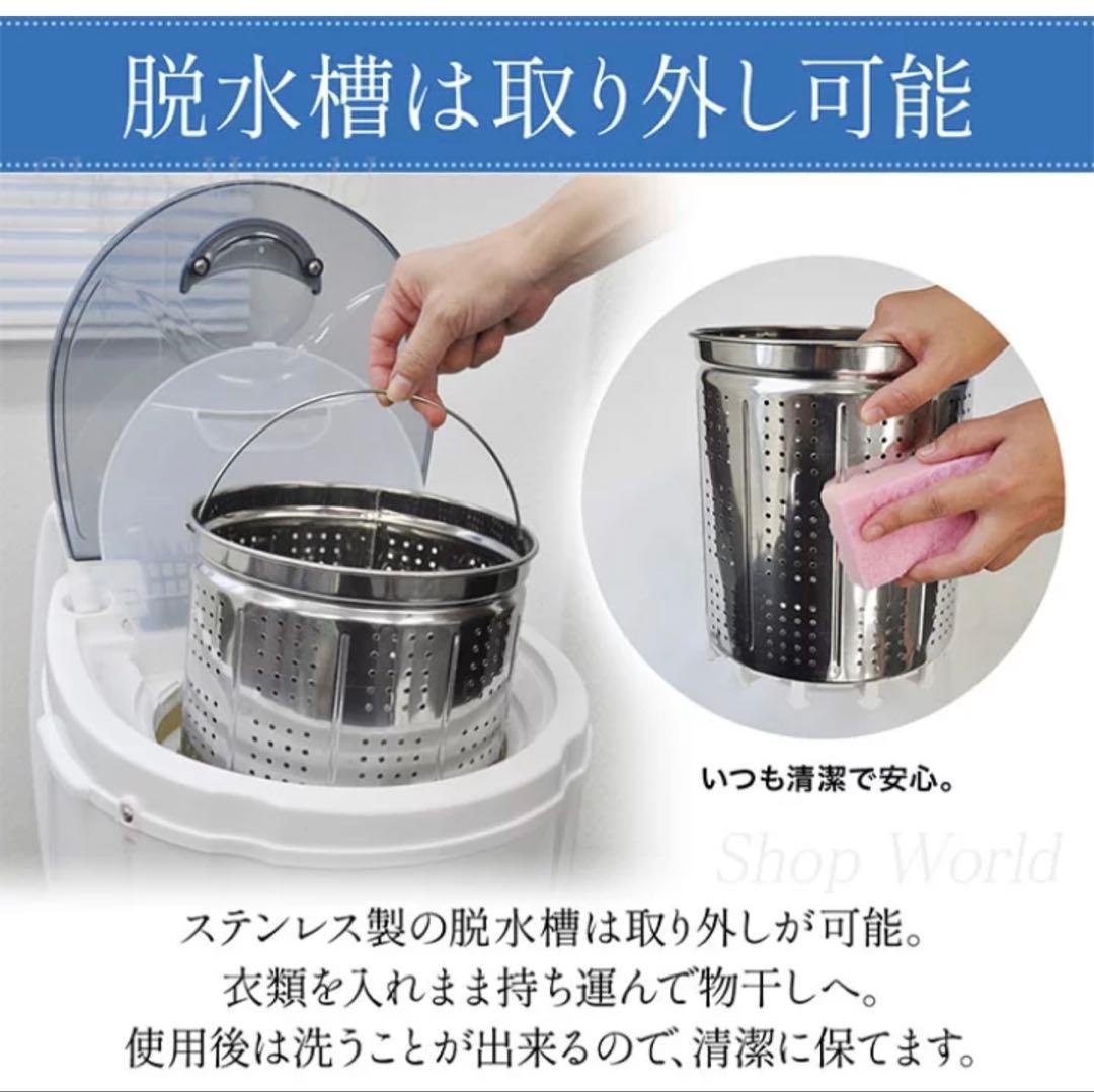 2025年製　美品　VERSOS ベルソス　小型脱水機 RC-001 3.0kg