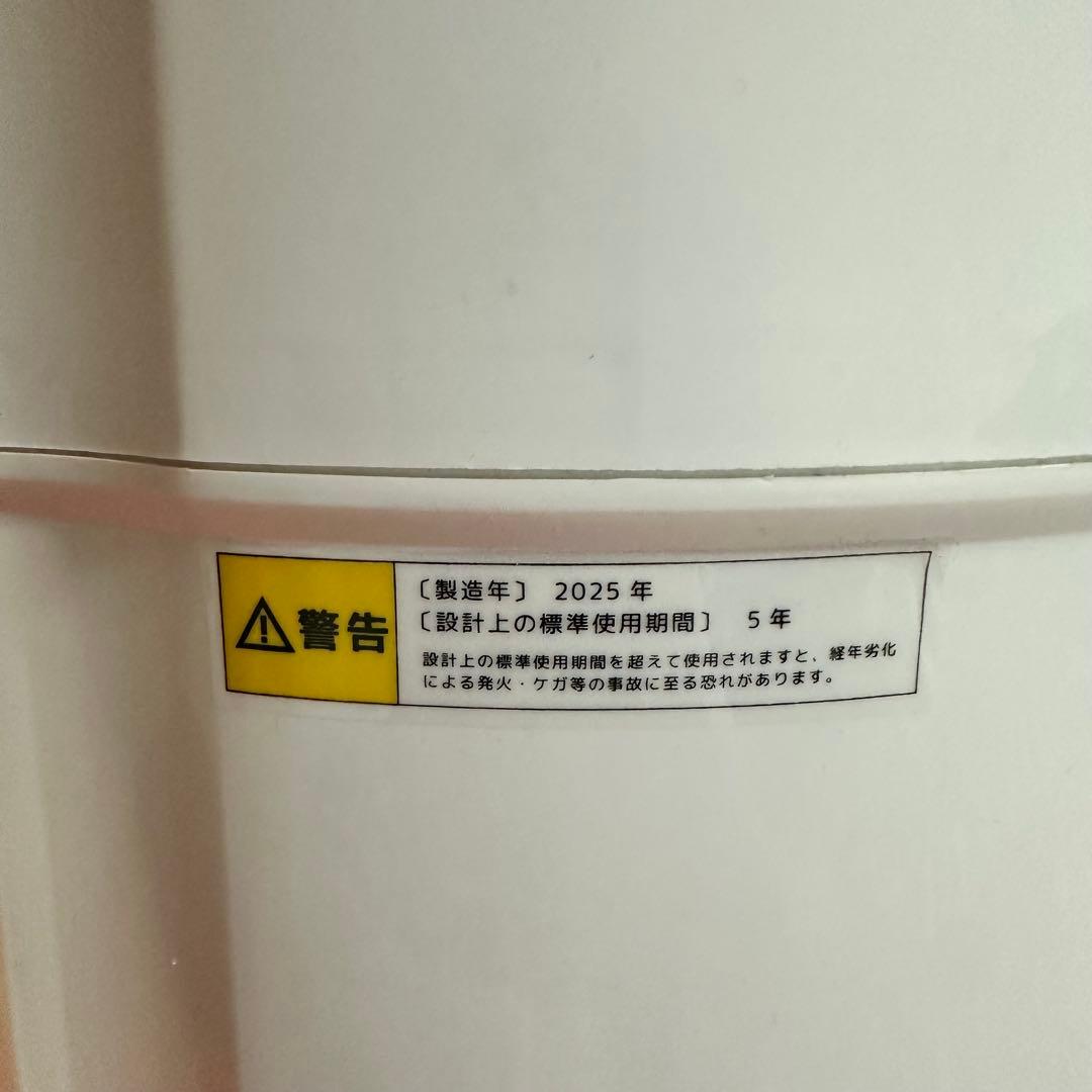 2025年製　美品　VERSOS ベルソス　小型脱水機 RC-001 3.0kg