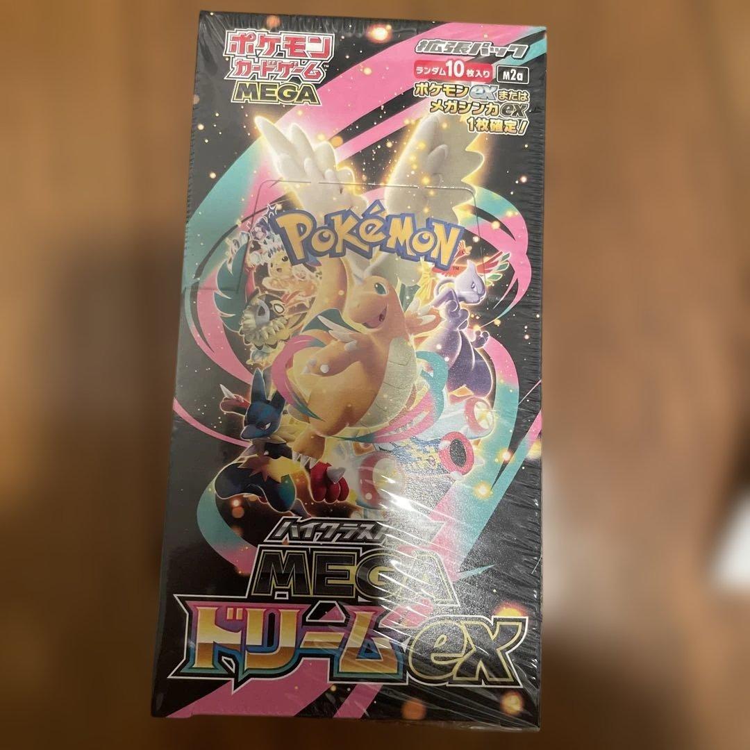 ポケモンカードゲーム メガドリームex BOX 未開封シュリンク付き