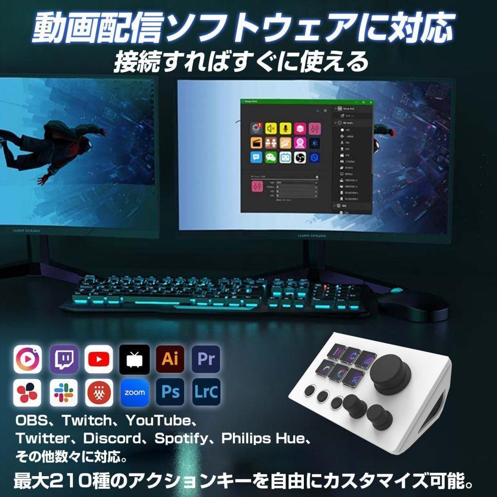 PCショートカットキー液晶なのでどのボタンが何かを把握しやすく使いやすい
