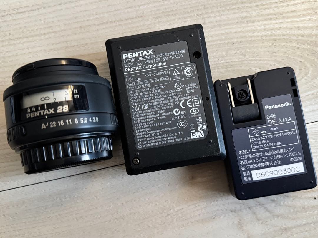 デジカメ・フィルムカメラ　24台まとめ