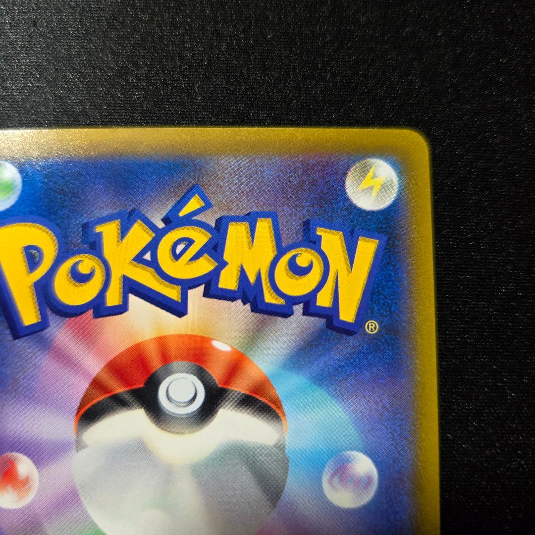 【匿名発送】ポケモンカード マリィのプライド sr スタートデッキ100