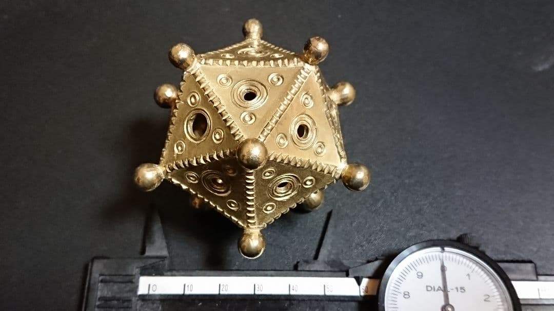 「ローマの二十面体」レプリカモデル 黄銅鋳造 古代文明のオーパーツ