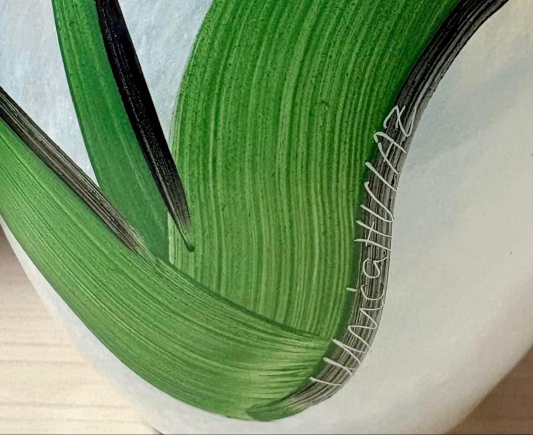 KOSTA BODA コスタボダ　チューリップベース　花瓶　※未使用保管品