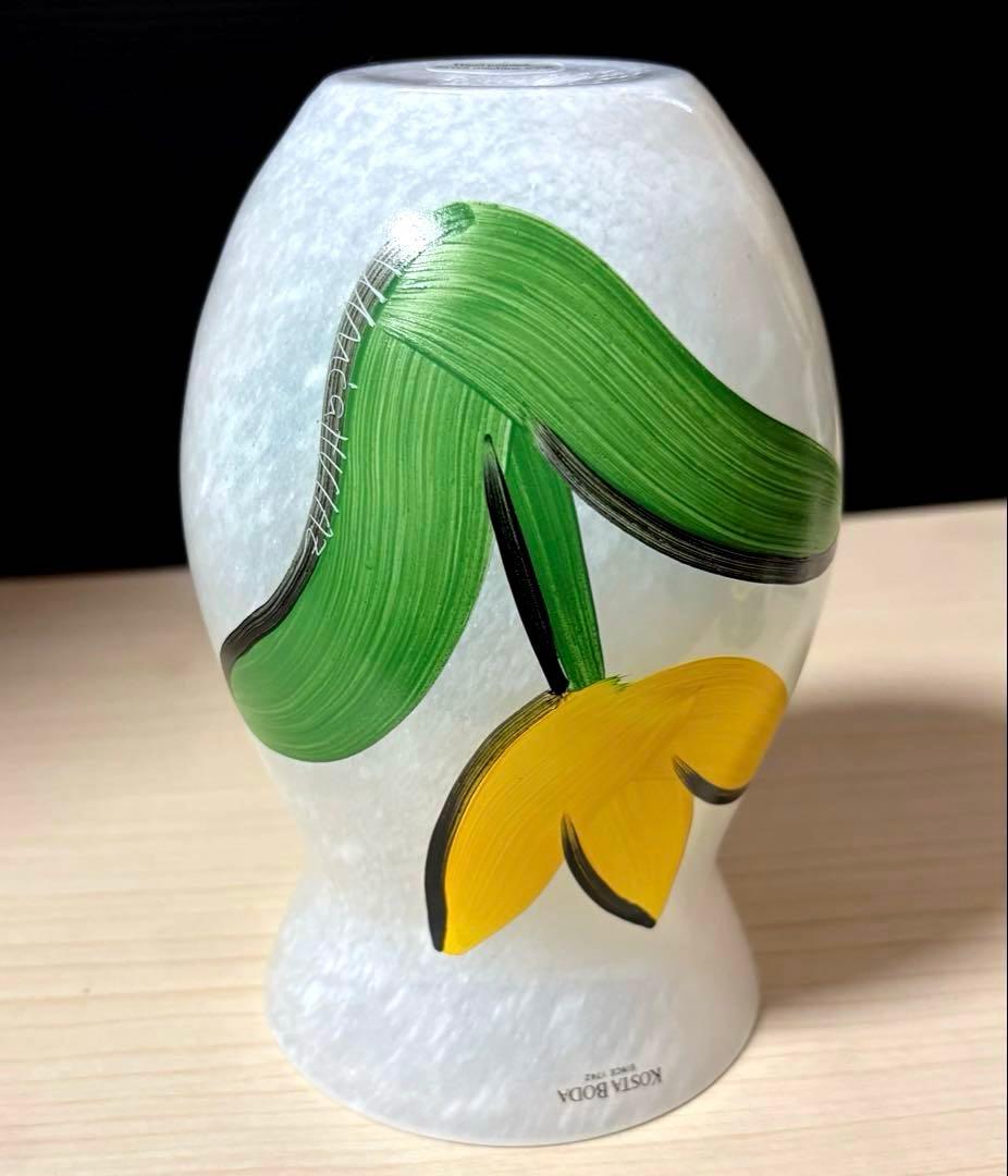 KOSTA BODA コスタボダ　チューリップベース　花瓶　※未使用保管品