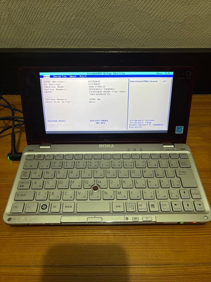 vaio type p 2台セット