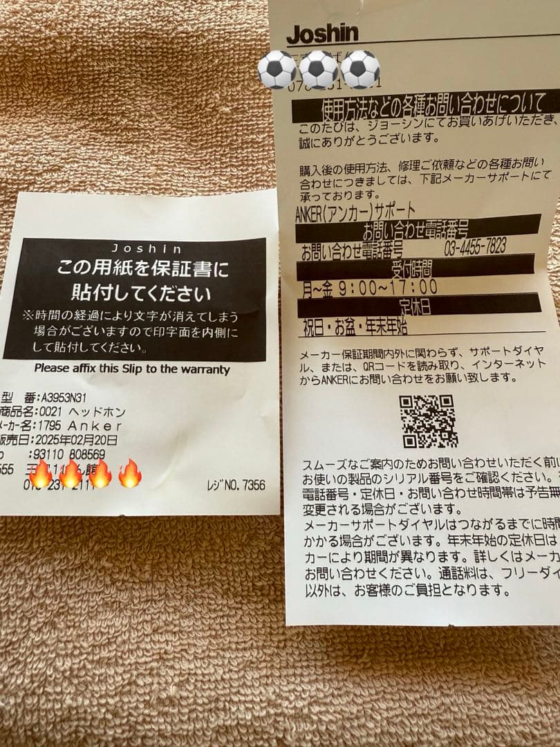 【美品 保証書付】 Anker Soundcore Liberty 4ブルー