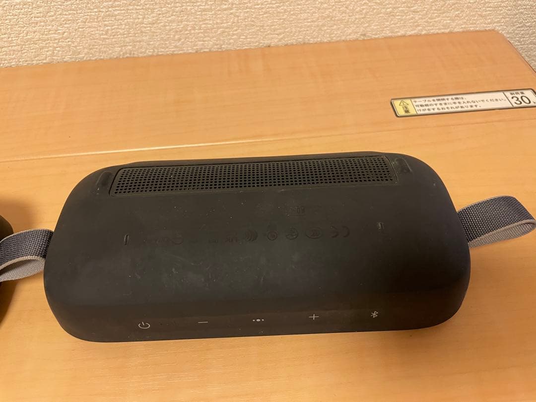 山田専用　BOSE 2個セットsound flex ブラック