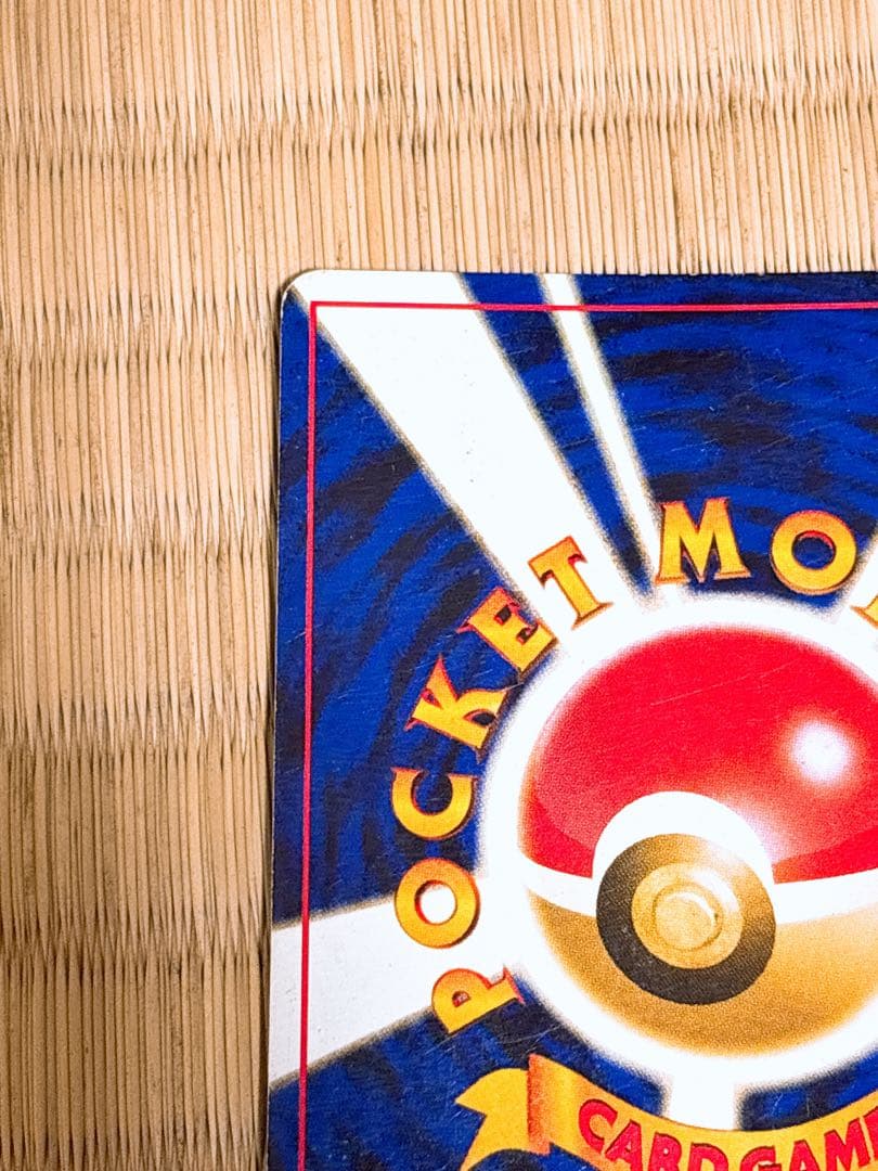 ポケモンカード 旧裏面 ブラッキー LV.40 No.197 4枚セット