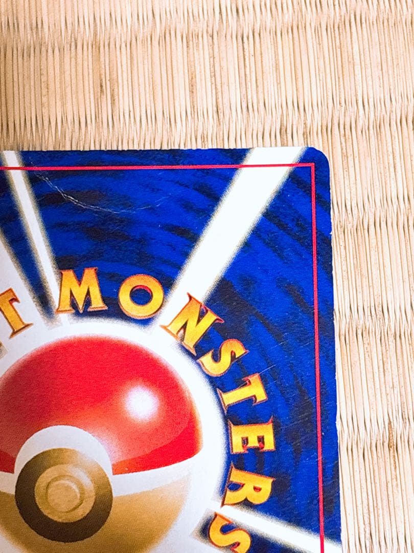 ポケモンカード 旧裏面 ブラッキー LV.40 No.197 4枚セット