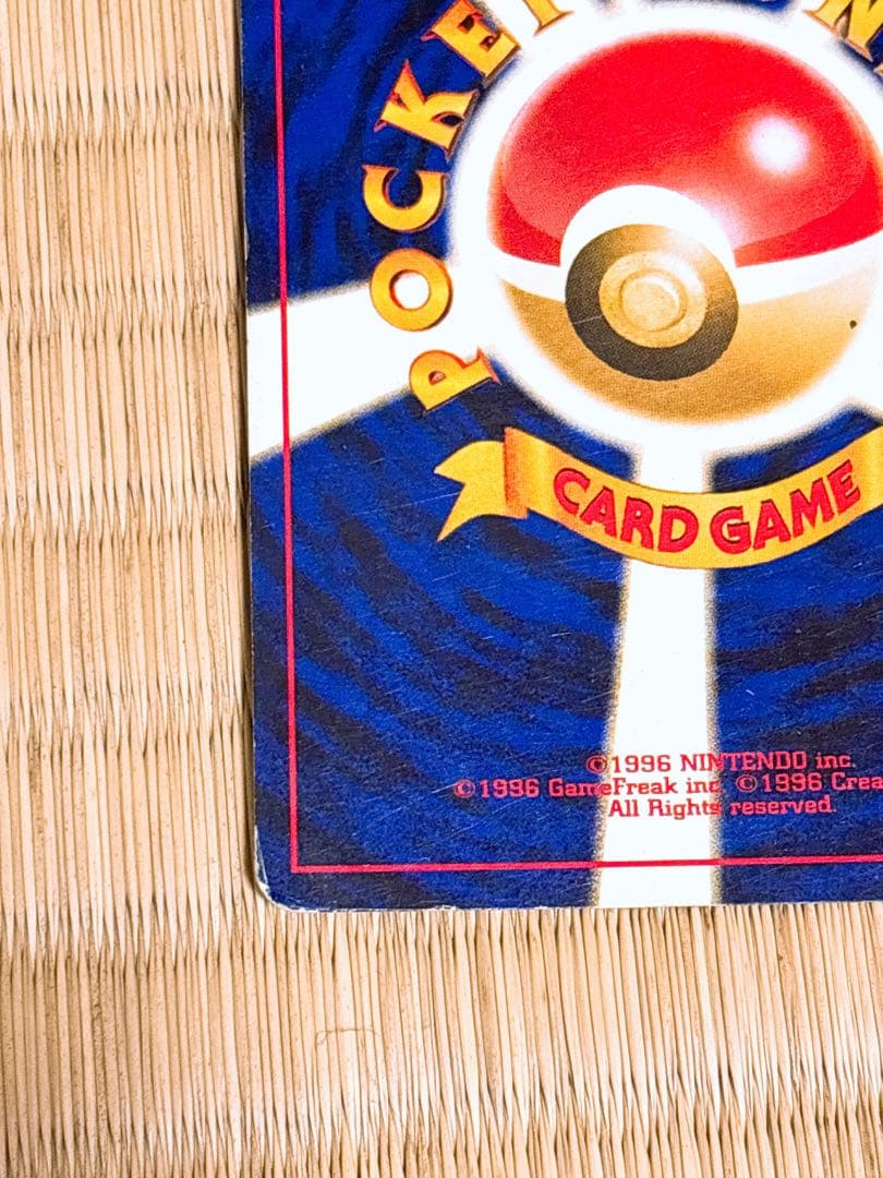 ポケモンカード 旧裏面 ブラッキー LV.40 No.197 4枚セット