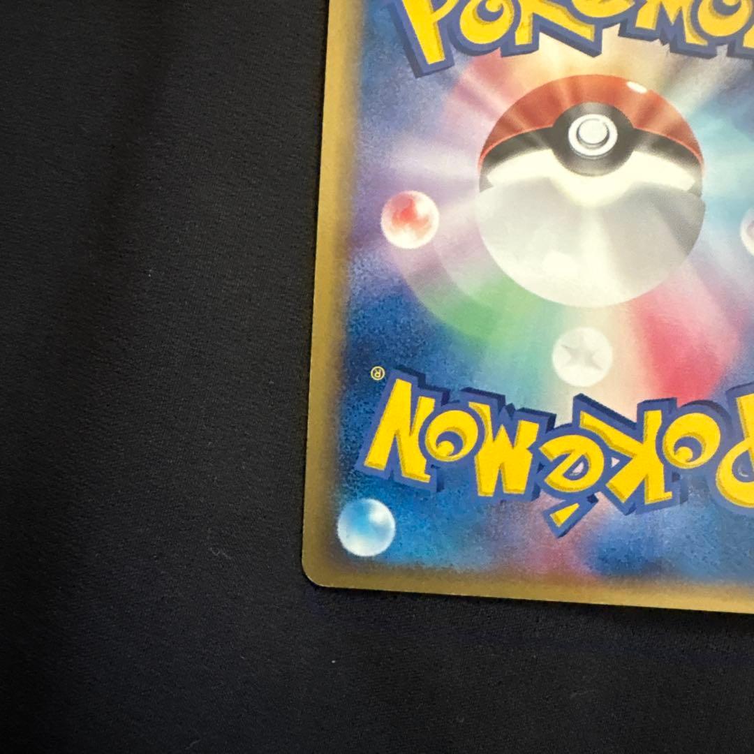 ポケモンカード ブラッキー δ種 デルタ種 ホロンの研究塔 069/086