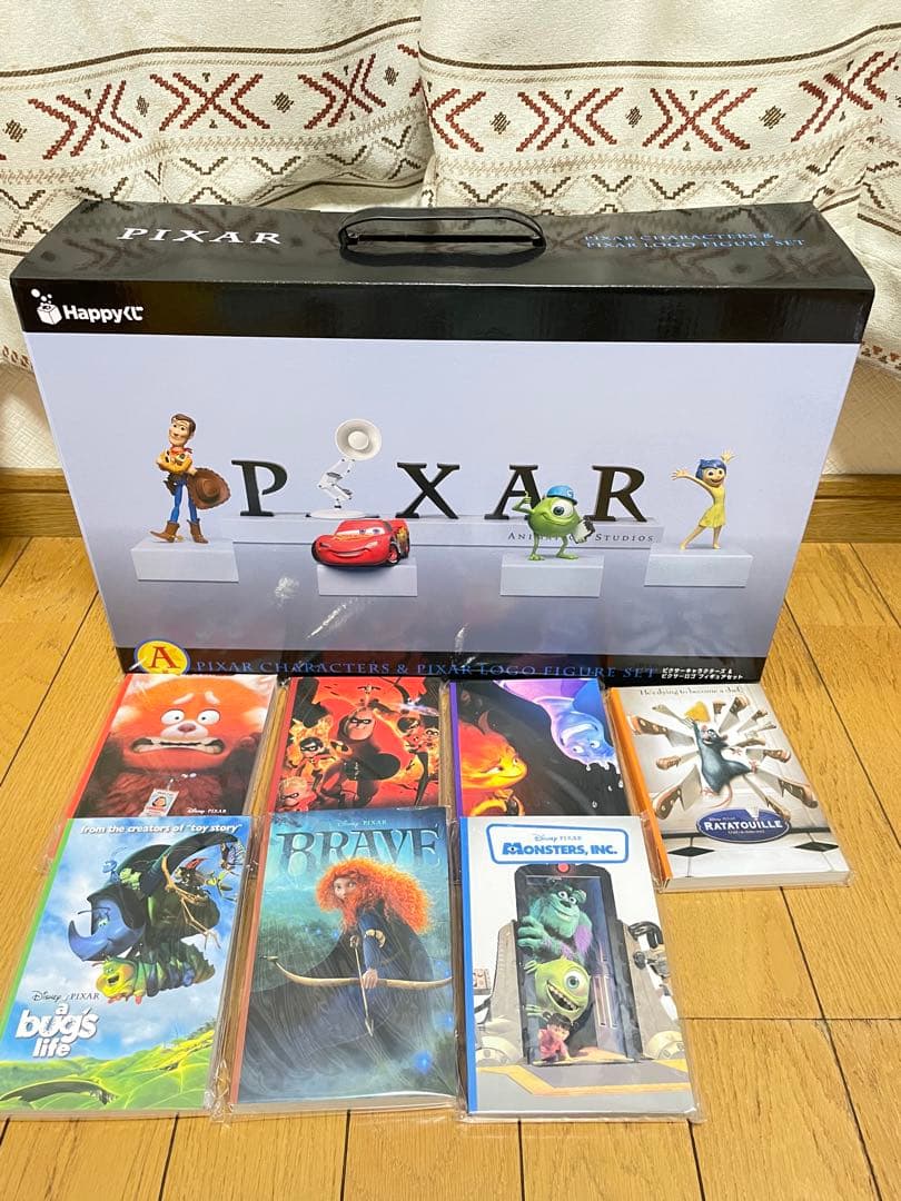 happyくじ　ピクサー　A賞　H賞　8点セット
