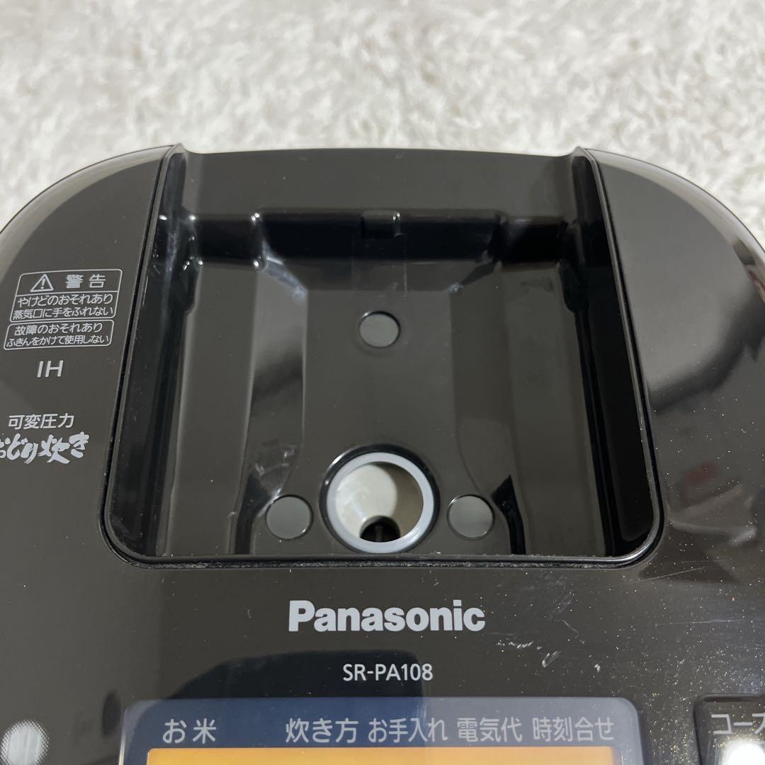 パナソニック 炊飯器 5.5合 可変圧力IH式 おどり炊き SR-PA108