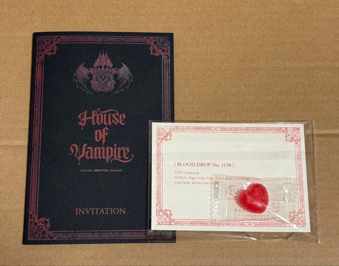 ENHYPEN House of Vampire 入場特典3弾 ・嫉妬 ヒスン