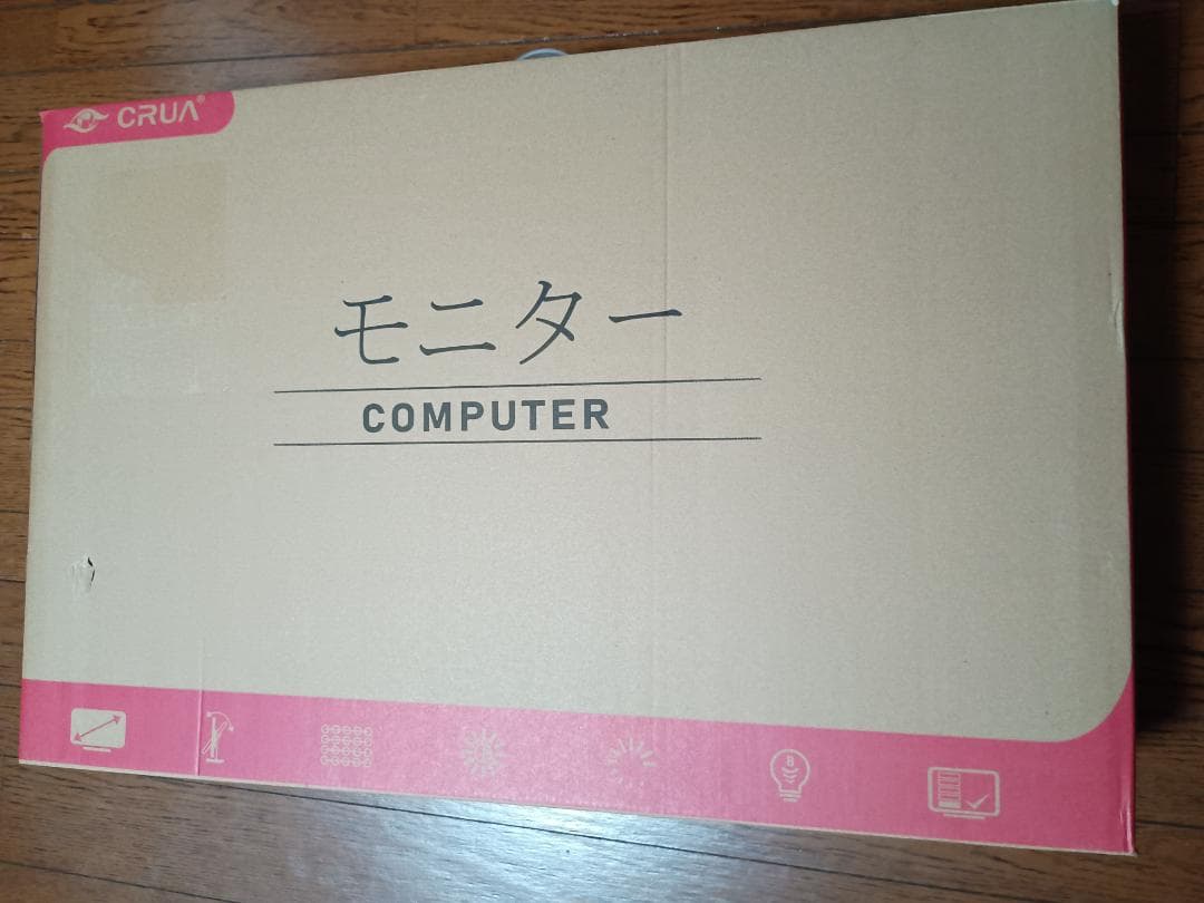 FHD ゲーミングモニター 27インチ 165Hz VA
