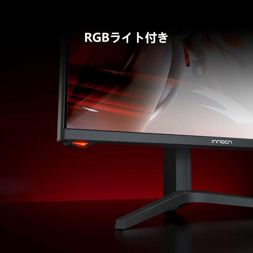 FHD ゲーミングモニター 27インチ 165Hz VA