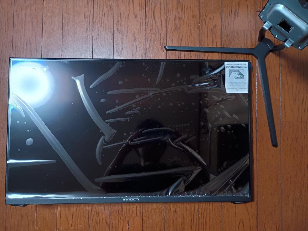 FHD ゲーミングモニター 27インチ 165Hz VA