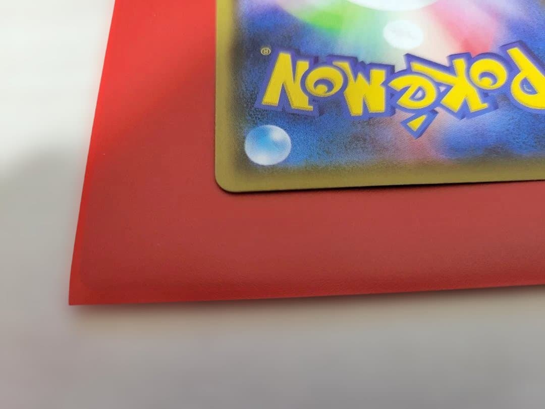 ブラッキーV SR(SA) S6a イーブイヒーローズ 085/069