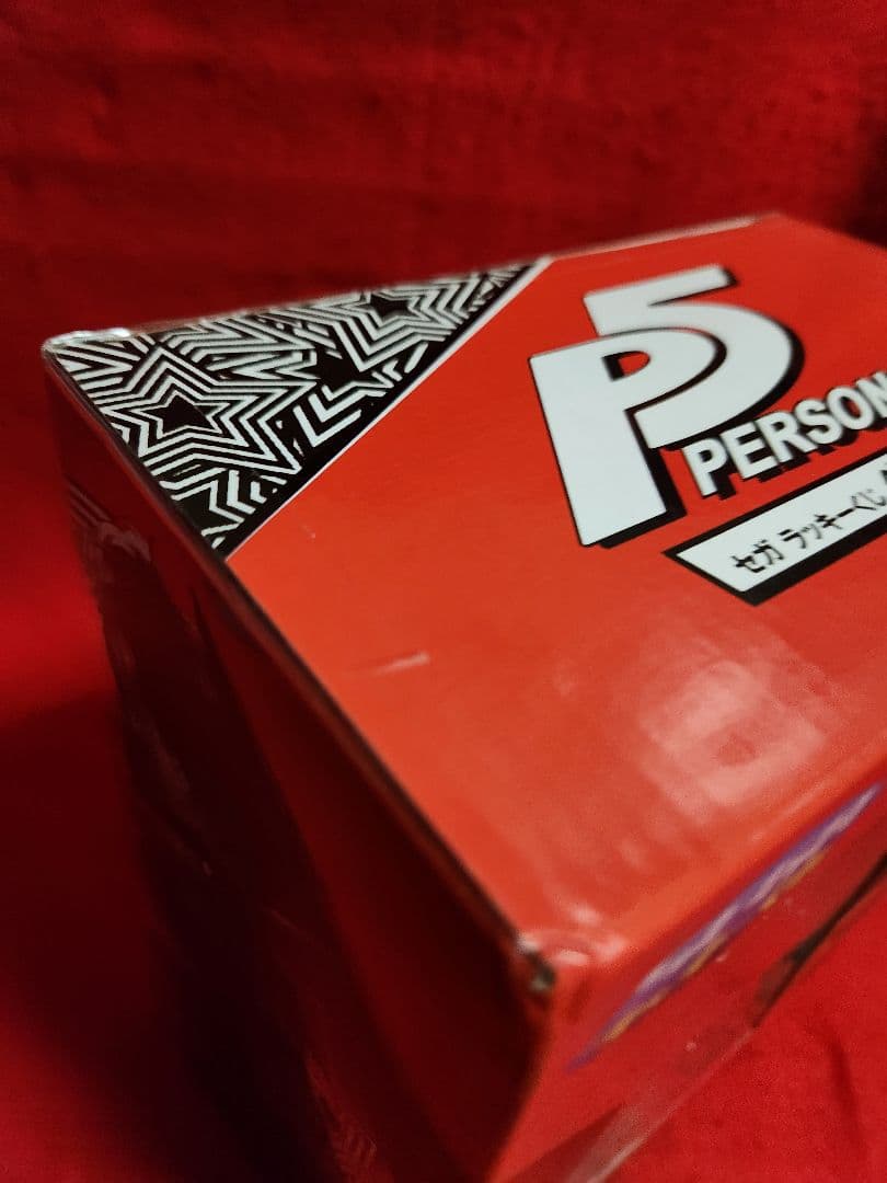 ペルソナ5 ラッキーくじプレミアム　　フィギュア　A賞　主人公　ラストラッキー賞