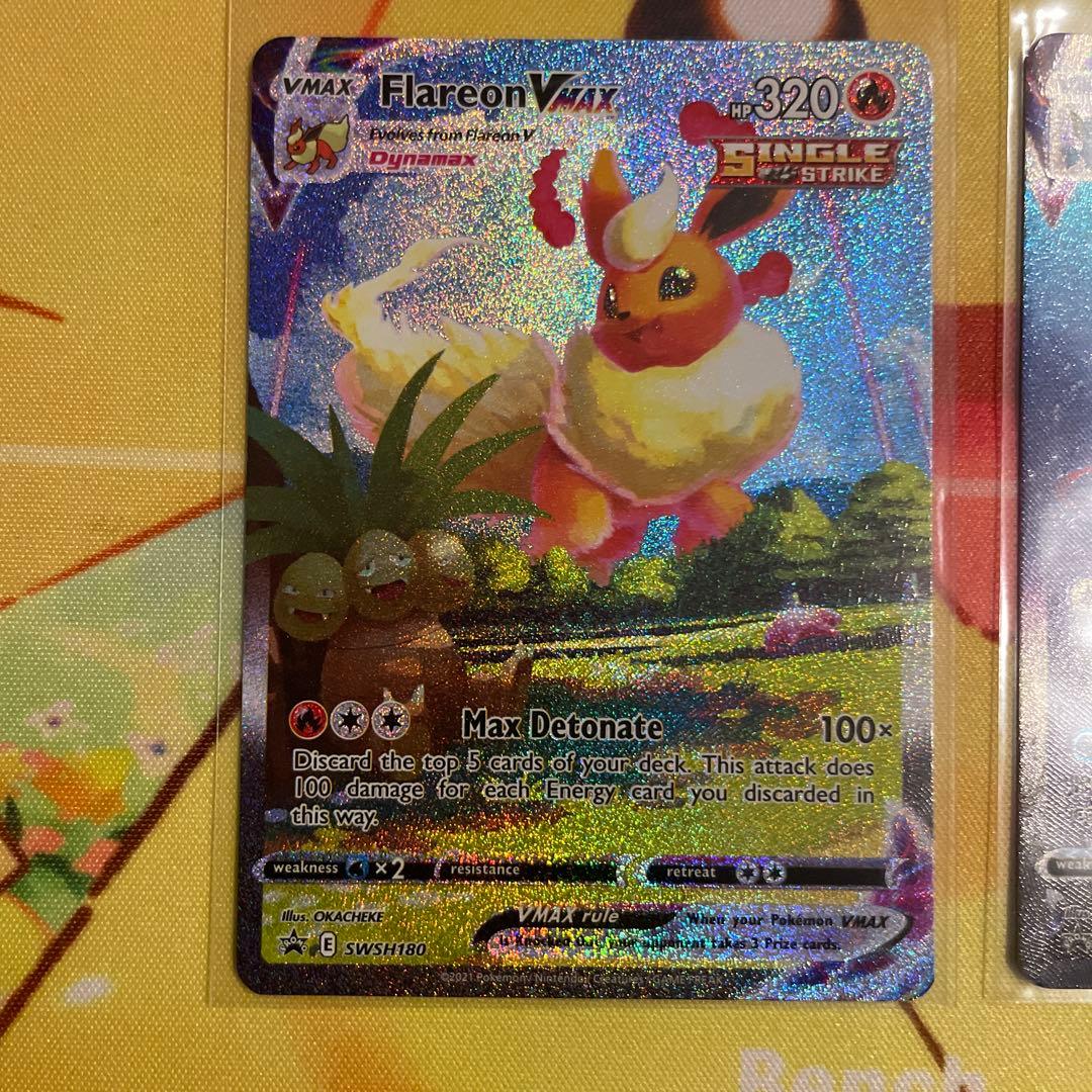 ポケモンカード 海外版ブイズV VMAX セット