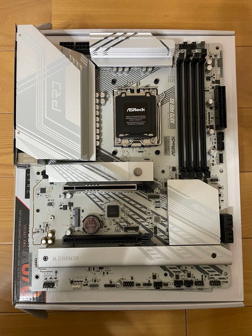 ASRock X870 PRO マザーボード