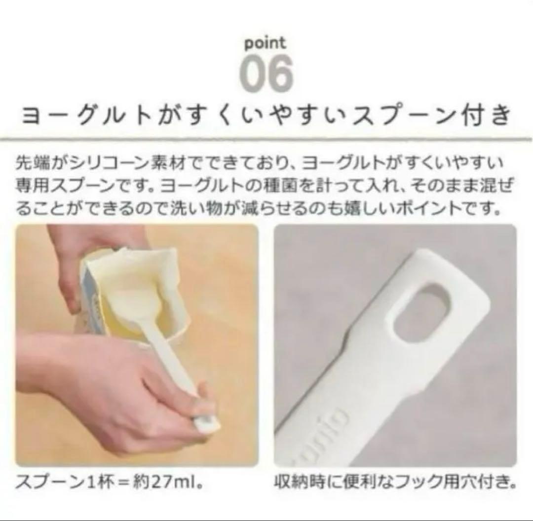 【新品・未使用】