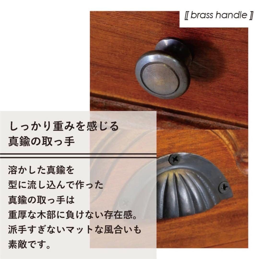 A 新品 キャビネット カントリー リビング収納 食器棚 本棚 アジアン 飾り棚