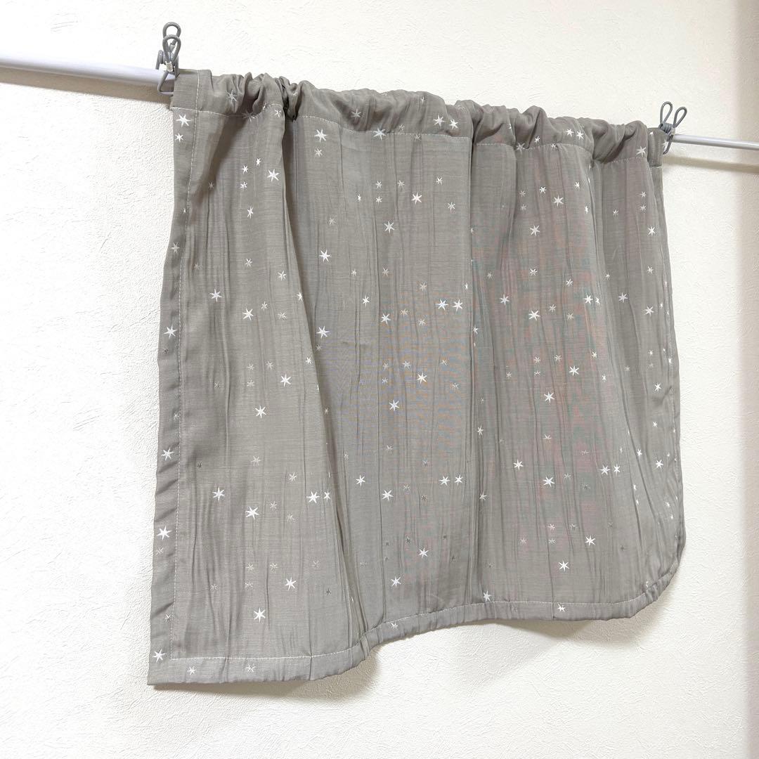 【tsuki専用】カフェカーテン　縦長　小窓用　星柄　スター《オーダー可・残少》