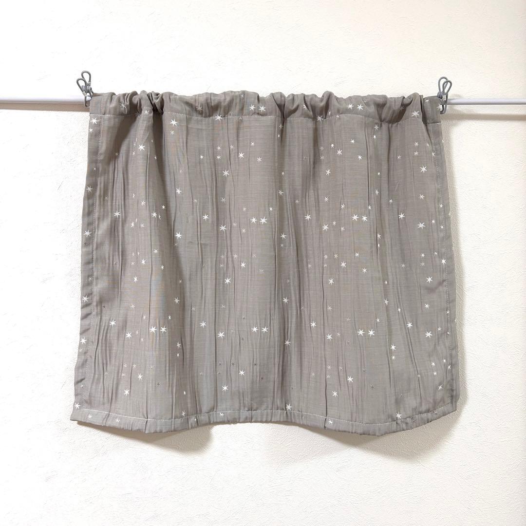 【tsuki専用】カフェカーテン　縦長　小窓用　星柄　スター《オーダー可・残少》