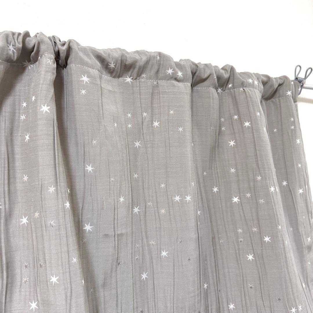 【tsuki専用】カフェカーテン　縦長　小窓用　星柄　スター《オーダー可・残少》
