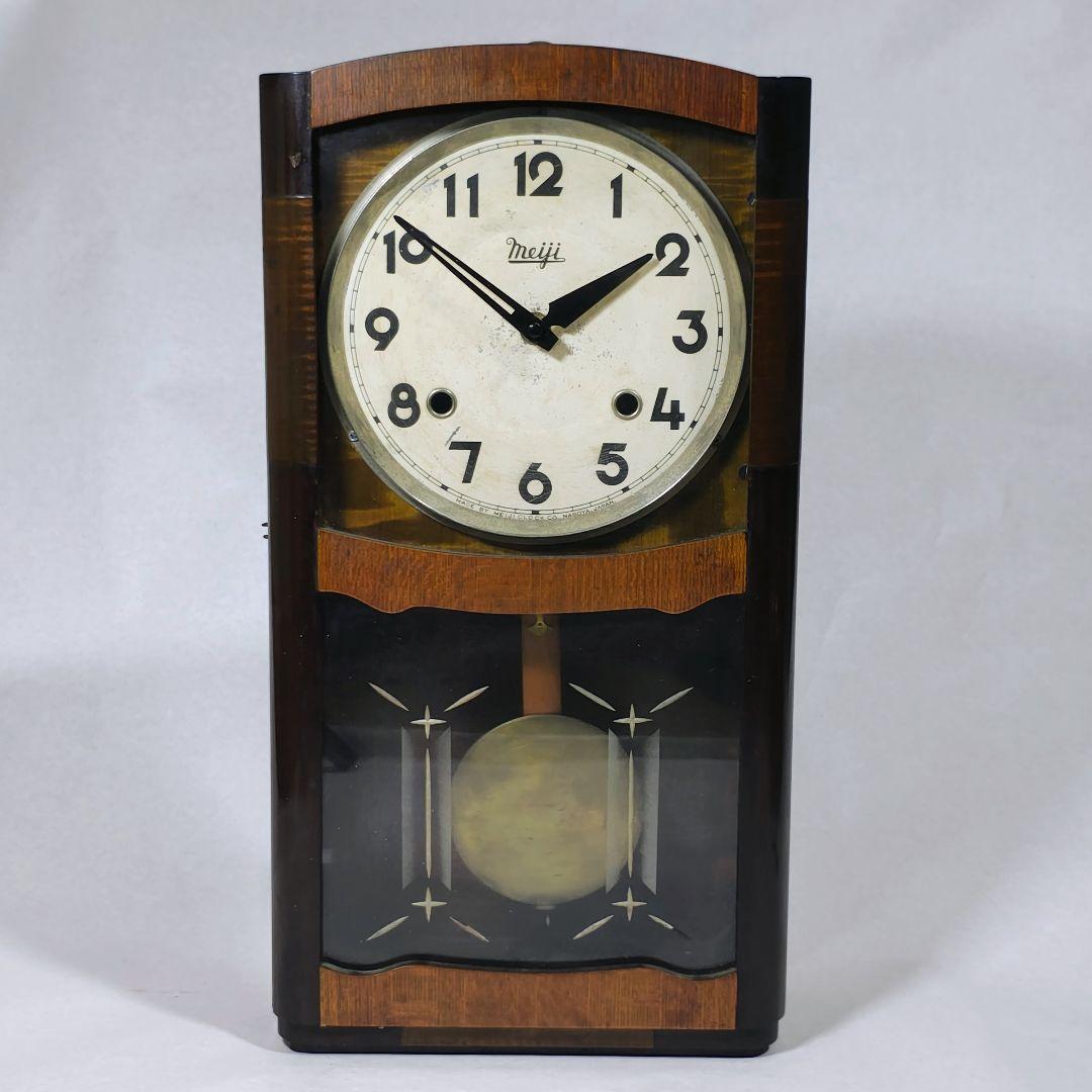 【リペア】明治時計 meiji ボンボン時計 掛け時計 アンティーク 昭和レトロ