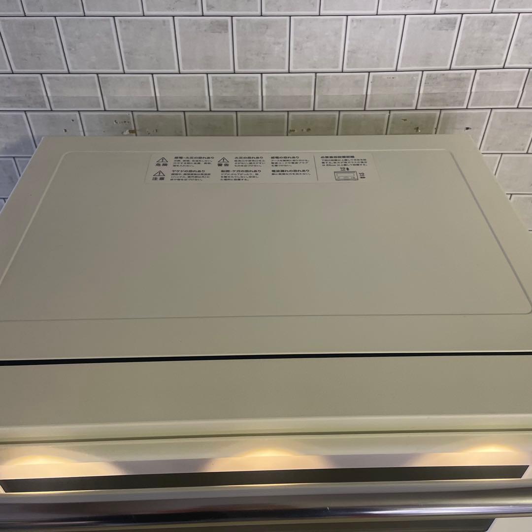 人気　バルミューダオーブンレンジ ホワイト