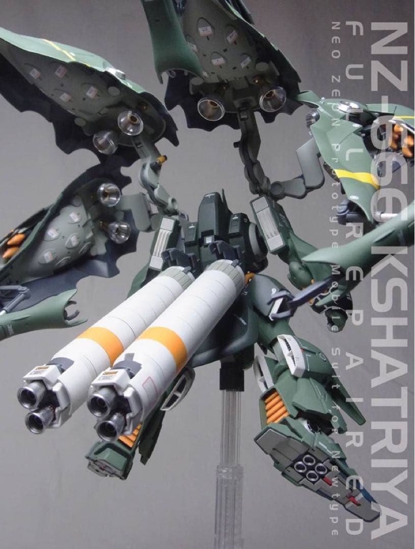 【塗装完成品】HGUC 1/144 NZ-666 クシャトリヤ・フルリペアード