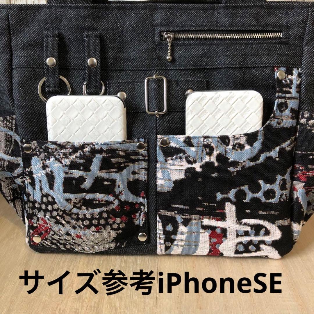 アクア　デニムトートバッグ　ブラック