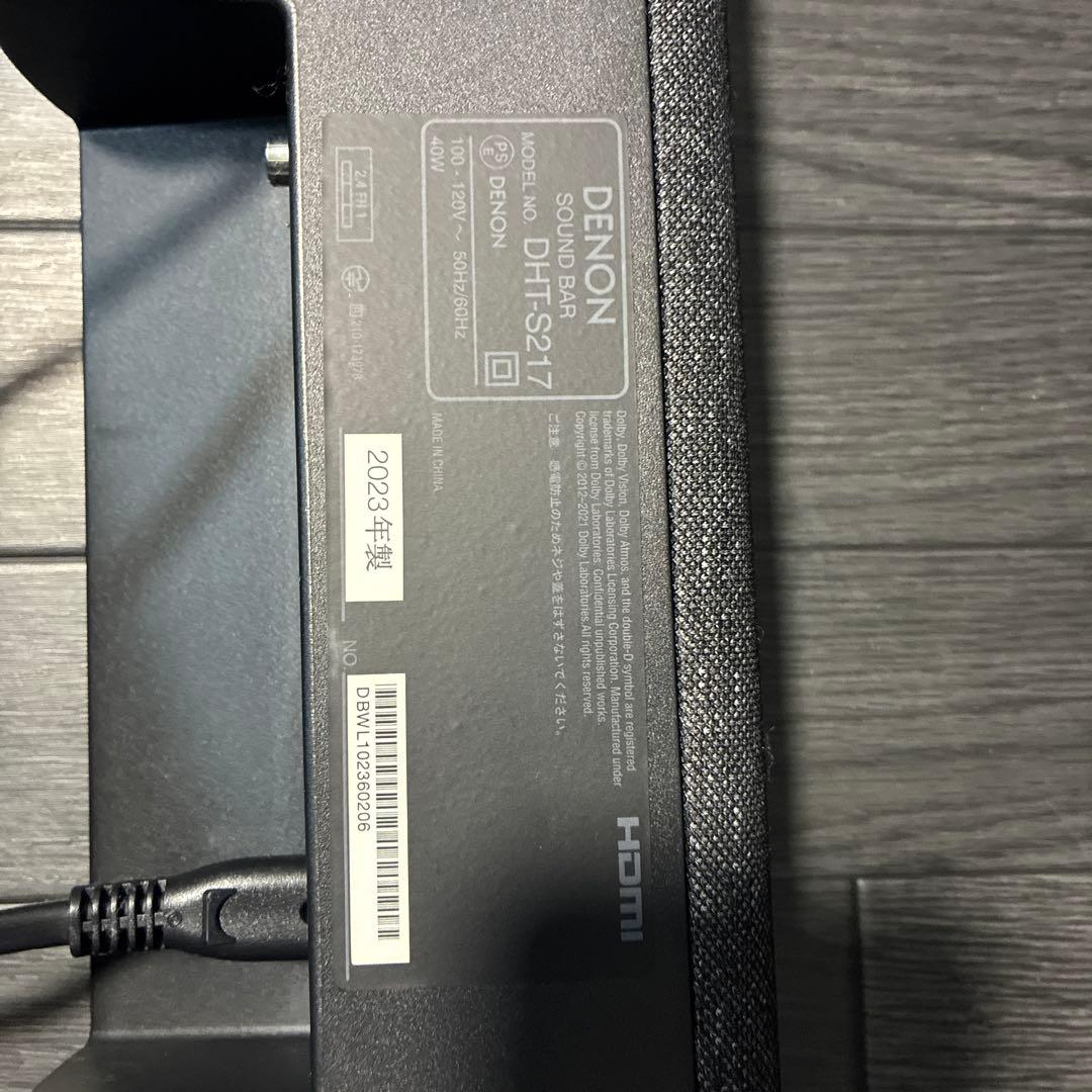 DENON DHT-S217 サウンドバー 2023年製